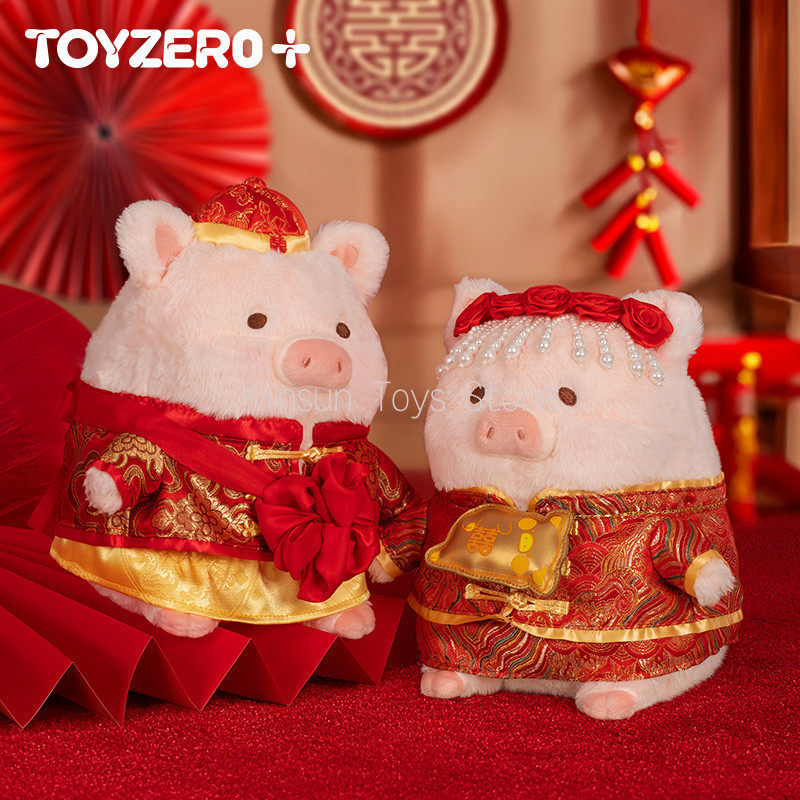 Original LuLu Pig Wedding Cute - Wedding Lulu 评论和价格