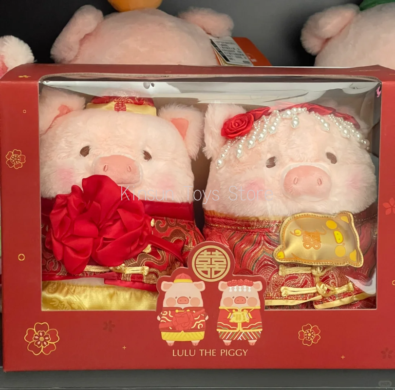 Original LuLu Pig Wedding Cute - Wedding Lulu 评论和价格