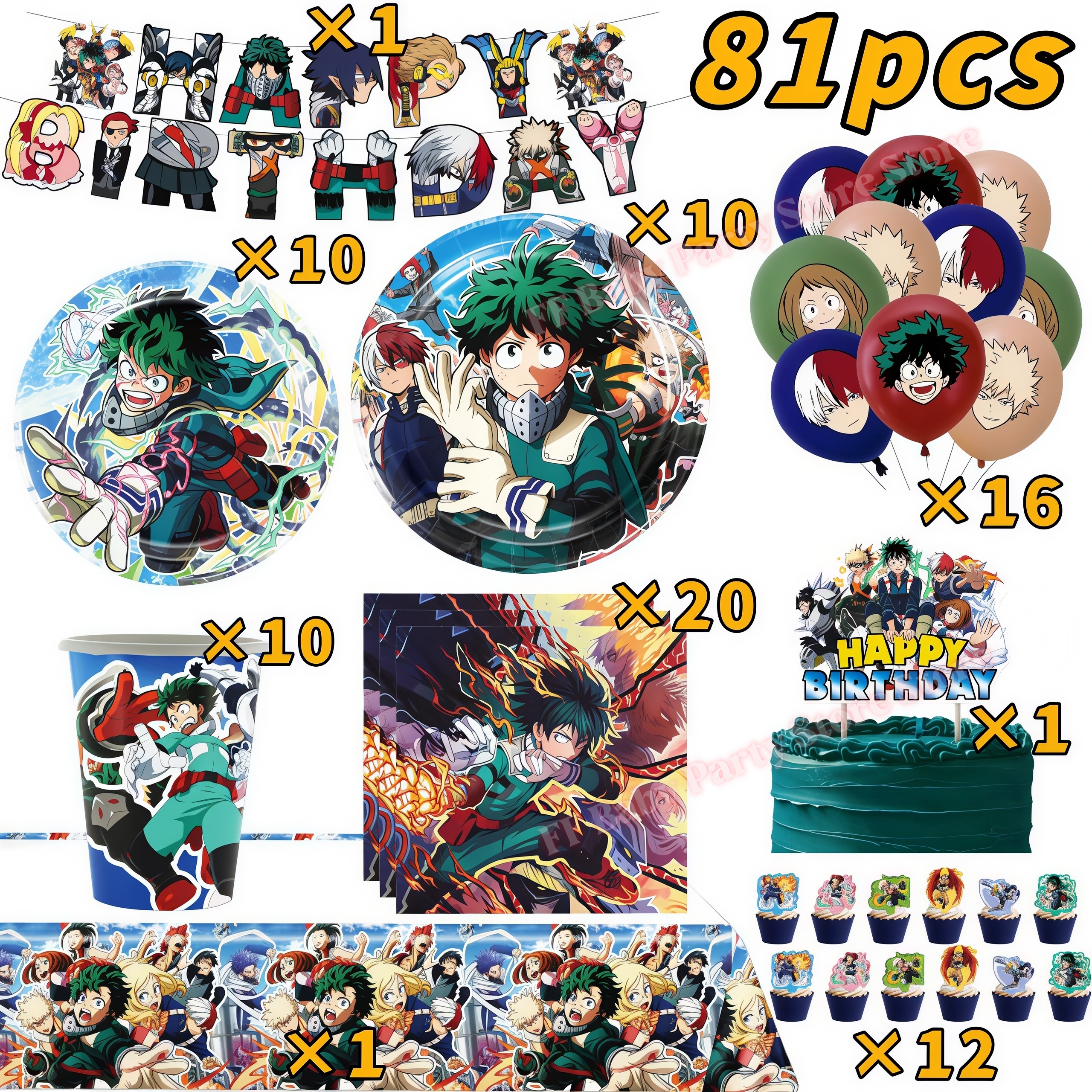 My Heroed Academia Birthday Pa - Wedding Supply Kit 评论和价格