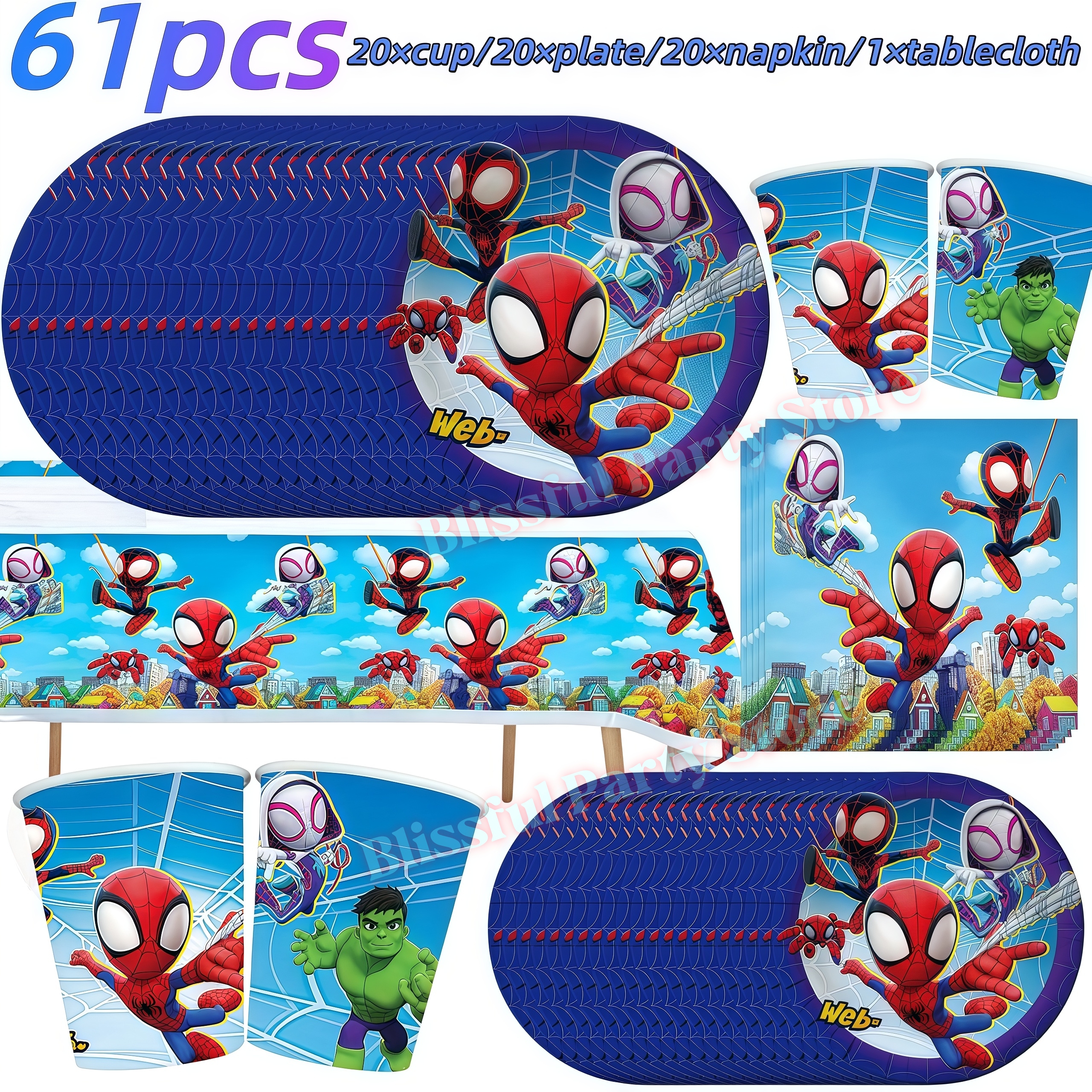 Spidey And His Amazing Friends - Wedding Supply Kit 评论和价格