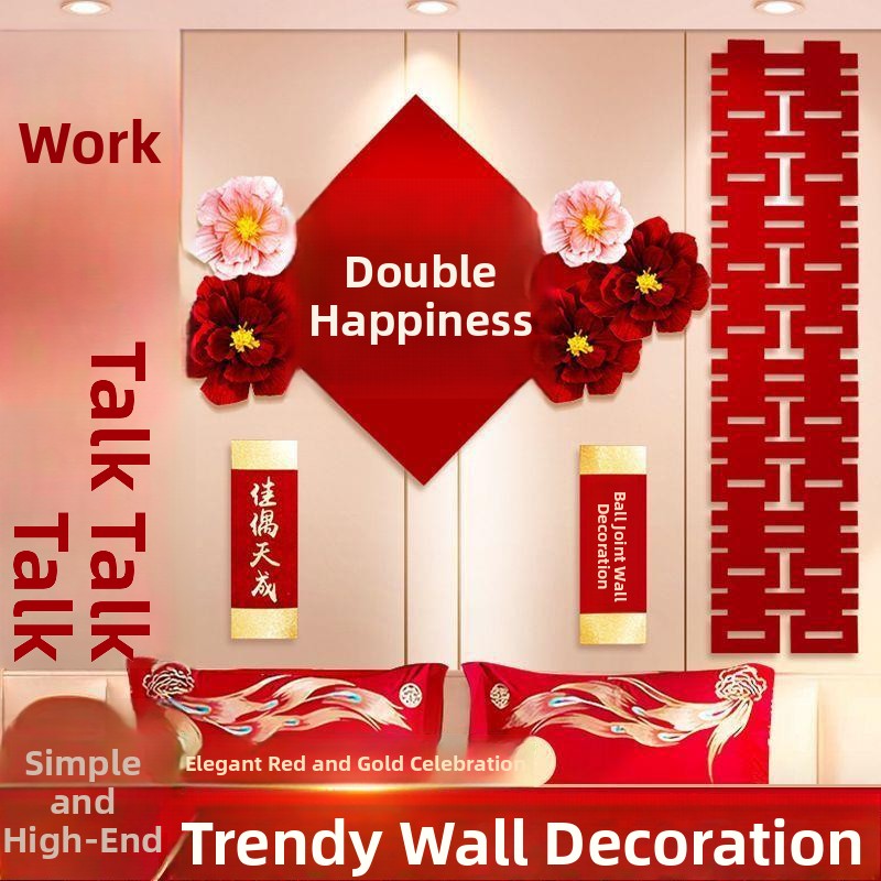 Wedding Decoration Kit Bedroom - Wedding Supply Kit 评论和价格
