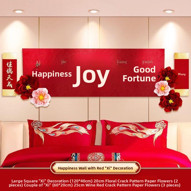 Wedding Decoration Kit Bedroom - Wedding Supply Kit 评论和价格